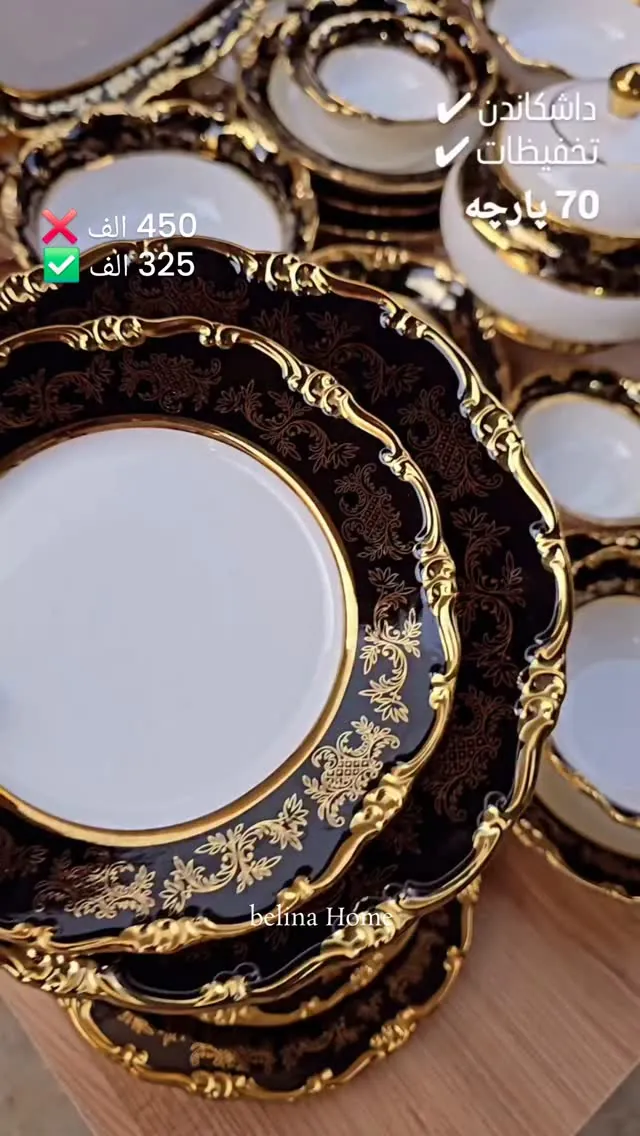 Luxury 70-Piece Dinnerware Set