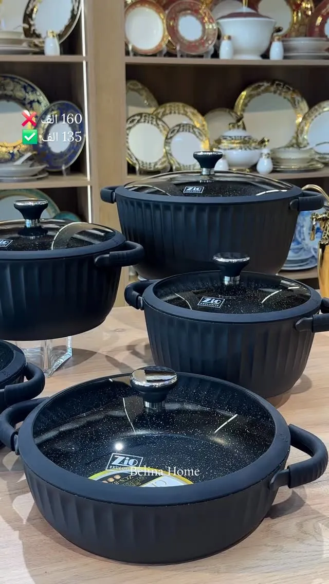 Zio Cookware Pot