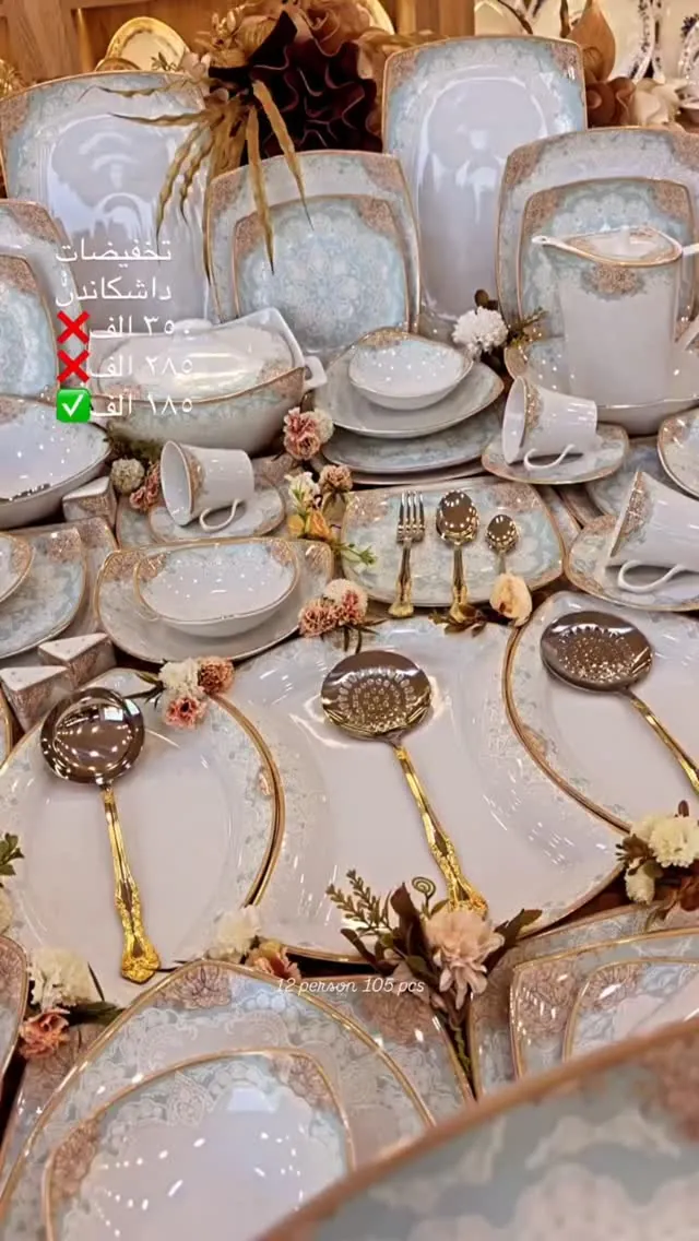 Dashkand 105-Piece Dinner Set for 12 Persons