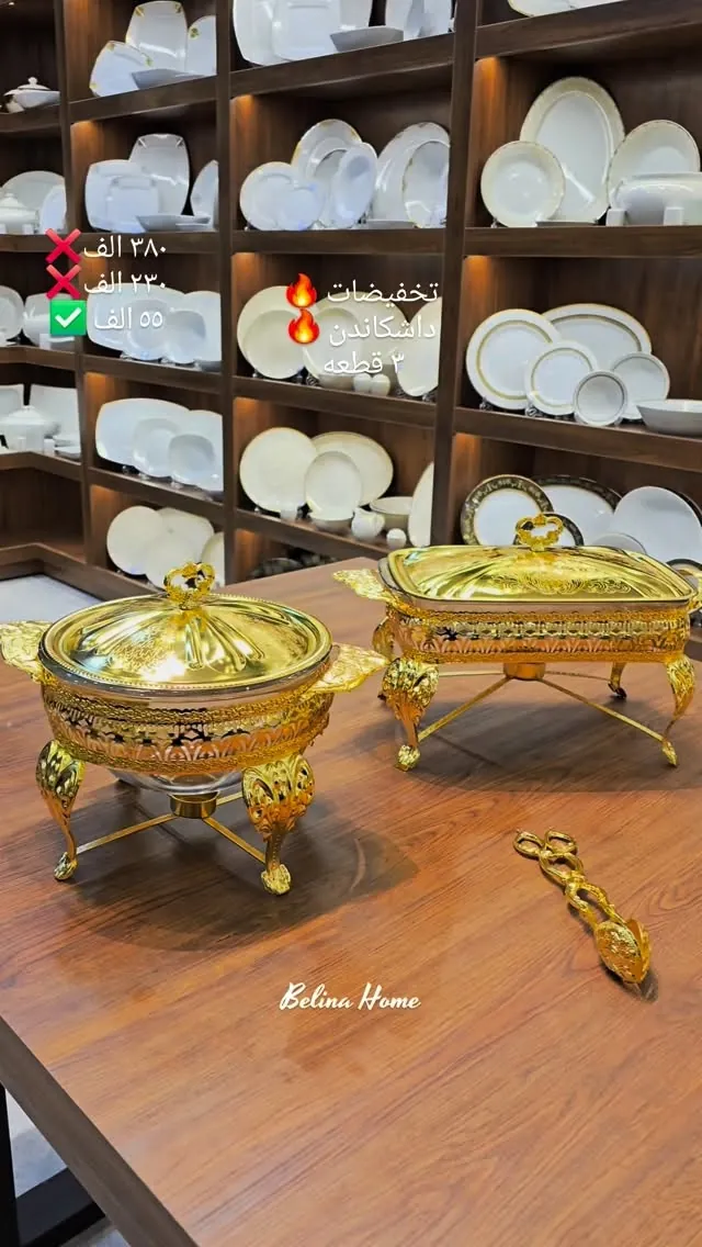 Luxury 3-Piece Serving Tray Set