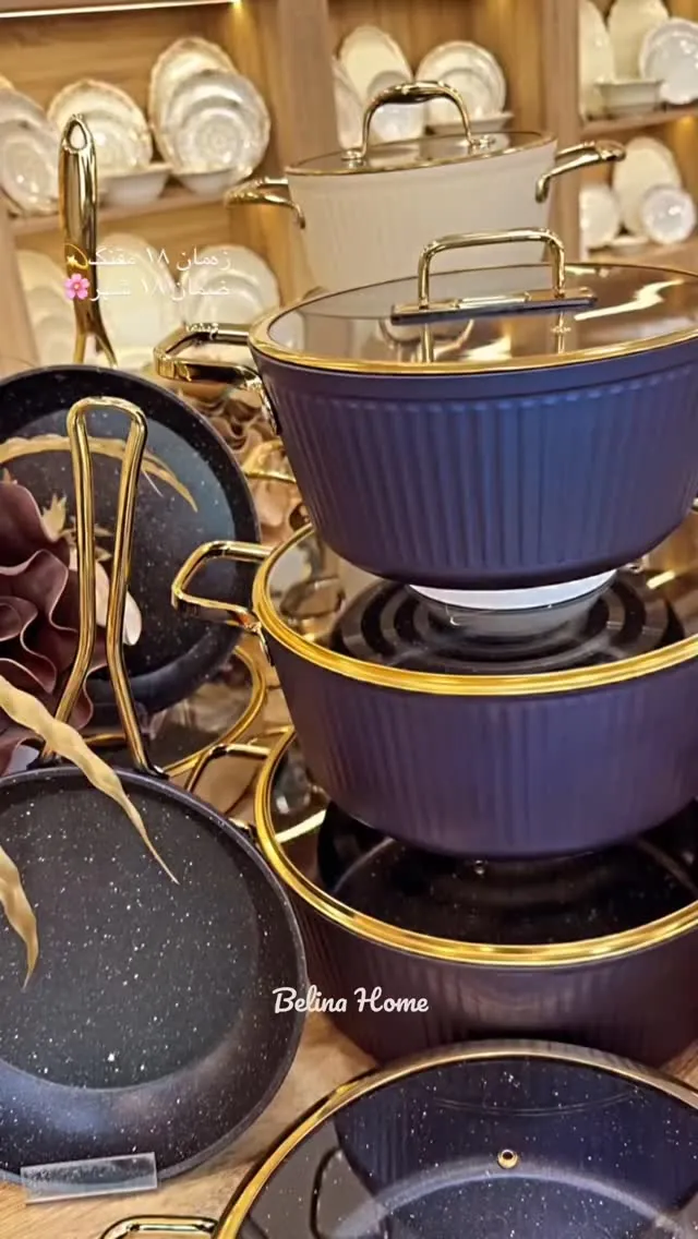 Luxury Cookware Set