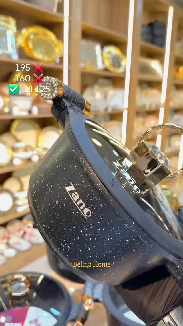 Zano Pot