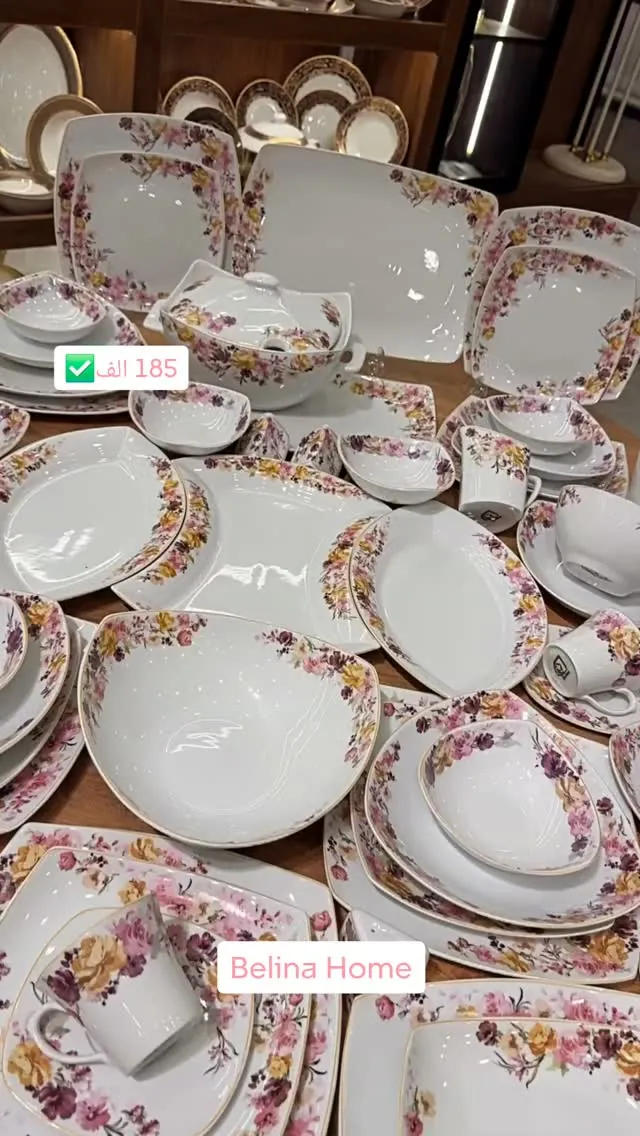 Floral Dinnerware Set