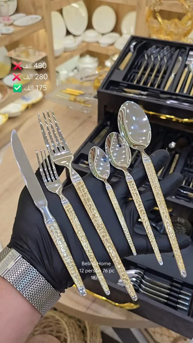Luxury 76-Piece Cutlery Set