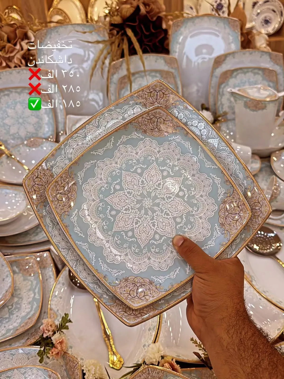 Luxury Ceramic Dinnerware Set