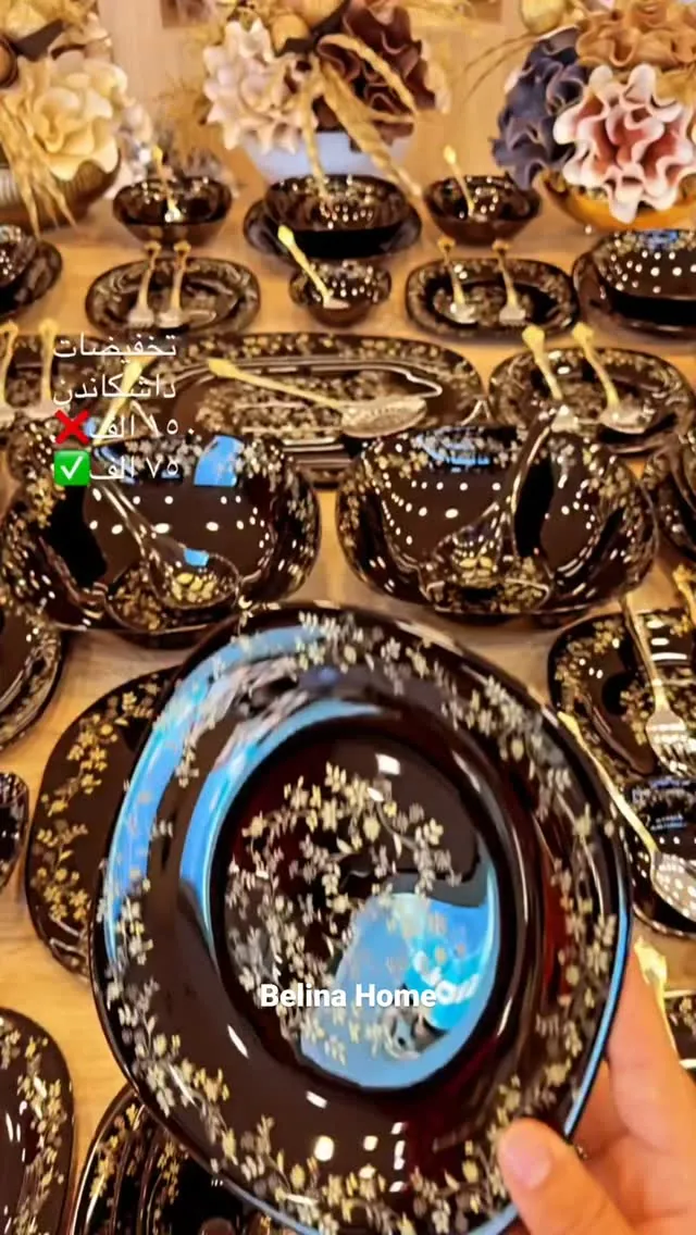 Black and Gold Floral Dinnerware Set