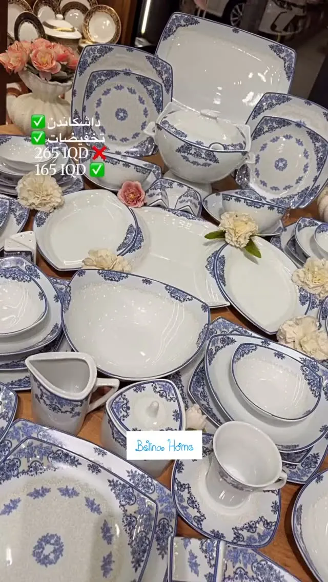 Blue and White Ceramic Dinnerware Set
