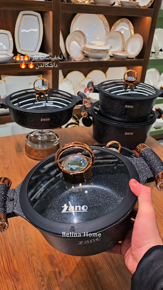 Zano Granite Pot and Pan Set (5 Pieces)