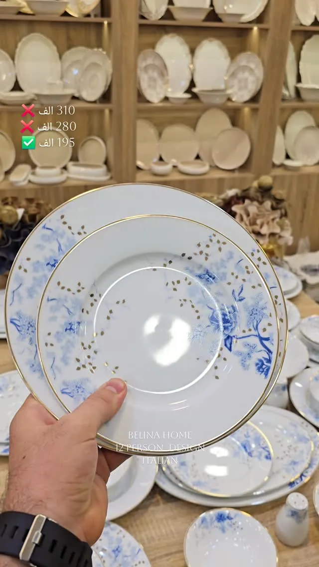 Belina Home 12-Person Italian Design Dinner Set
