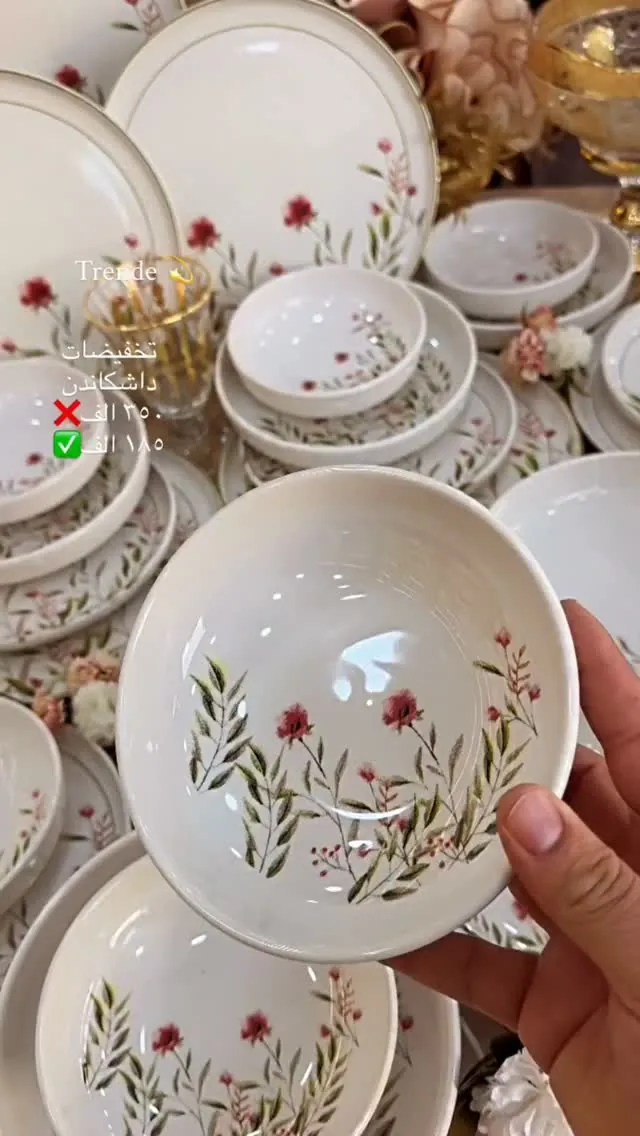 Floral Ceramic Dinnerware Set