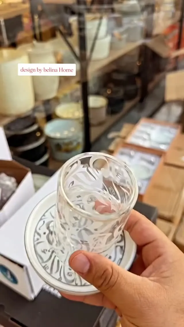 Decorative Glass Cup and Saucer Set
