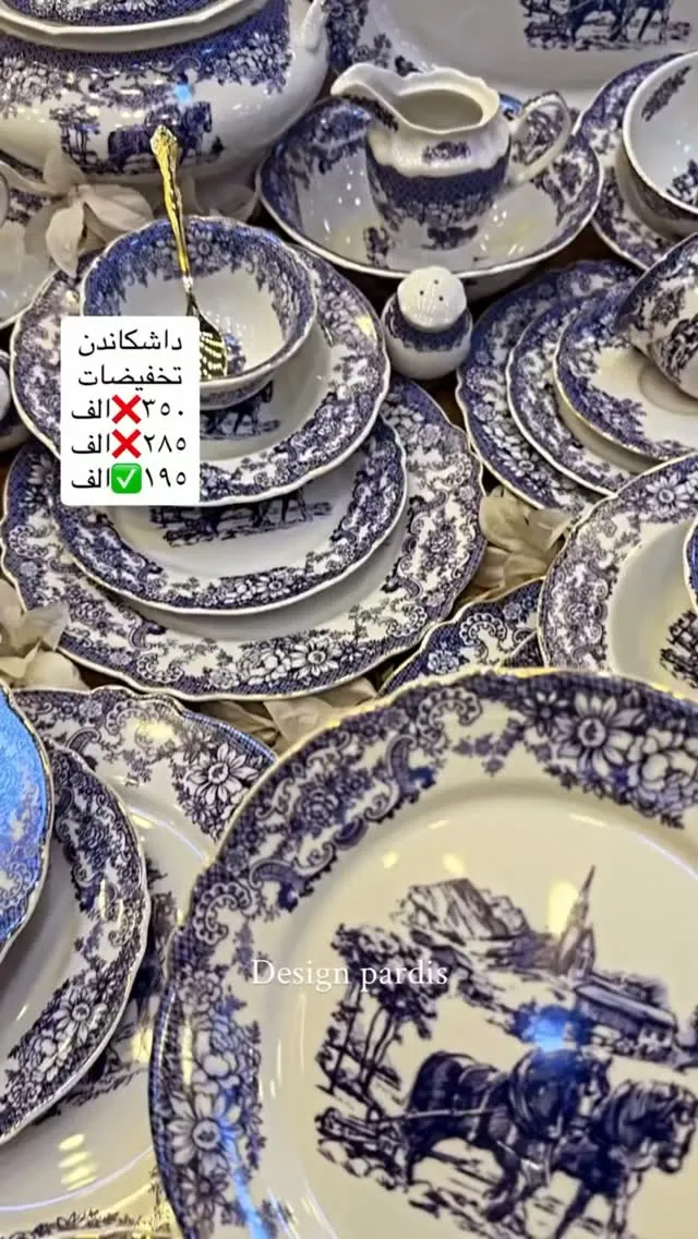 Blue and White Ceramic Dinnerware Set