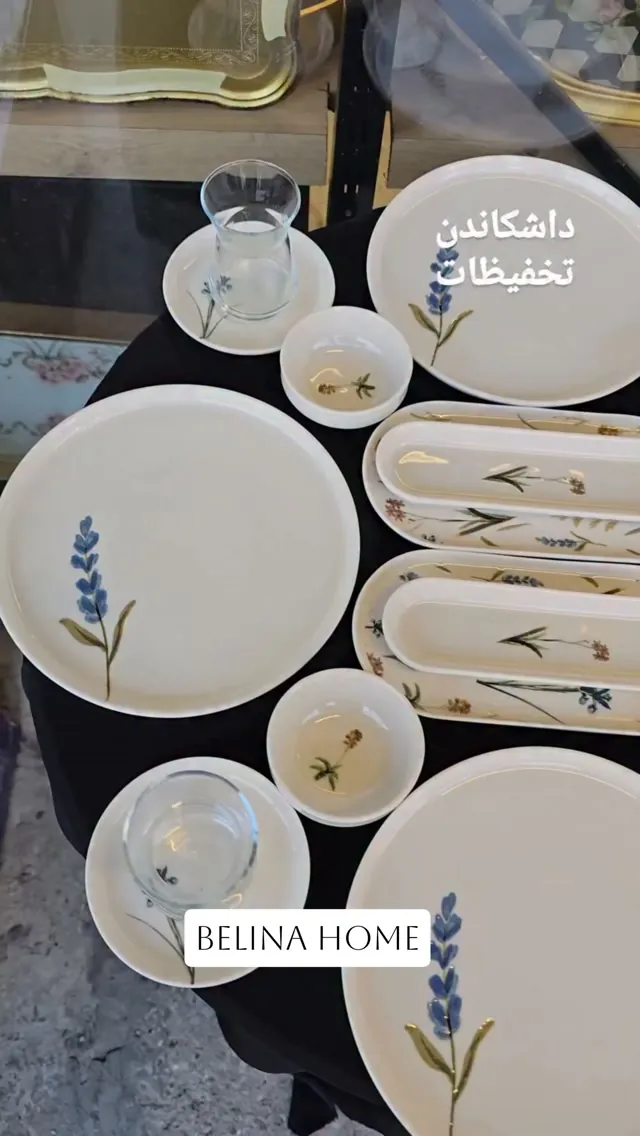 Elegant Floral Dinnerware Set