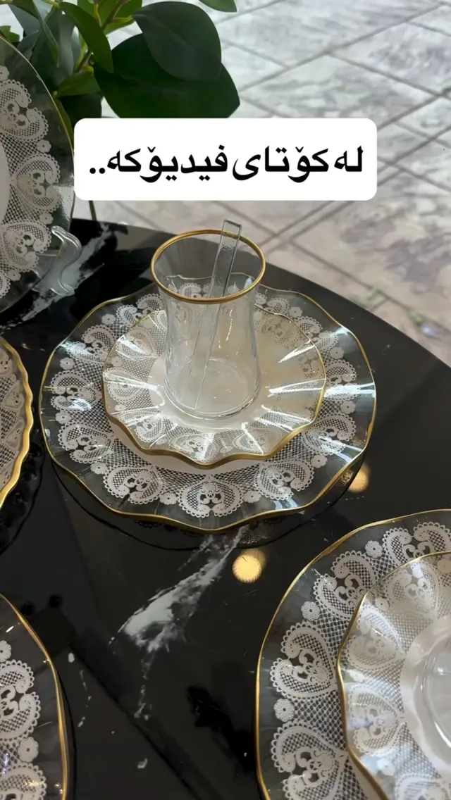 Luxury Glass Tea Set with Gold Trim
