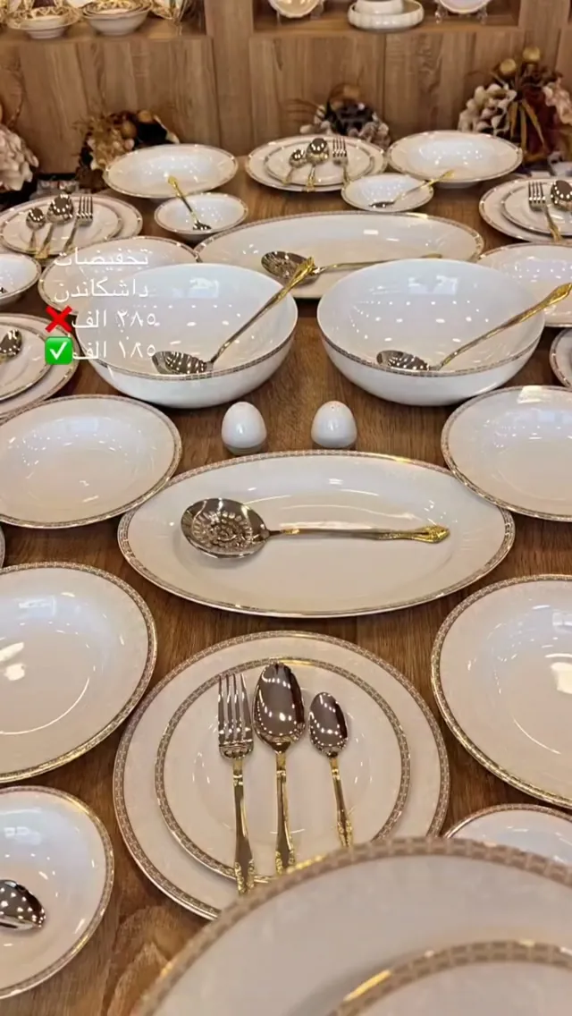 Elegant White Dinnerware Set with Gold Trim
