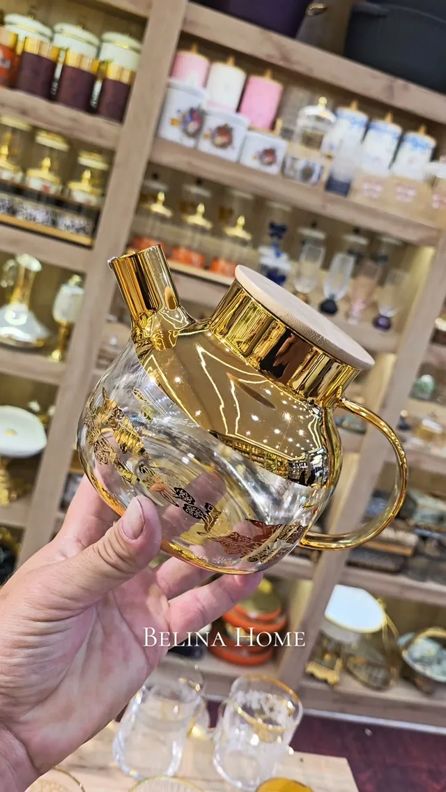 Glass Teapot with Gold Trim and Wooden Lid