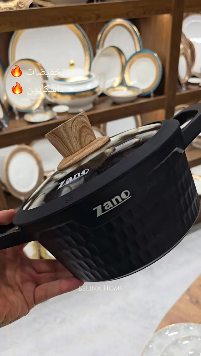 Zano Original 5-Piece Granite Cookware Set