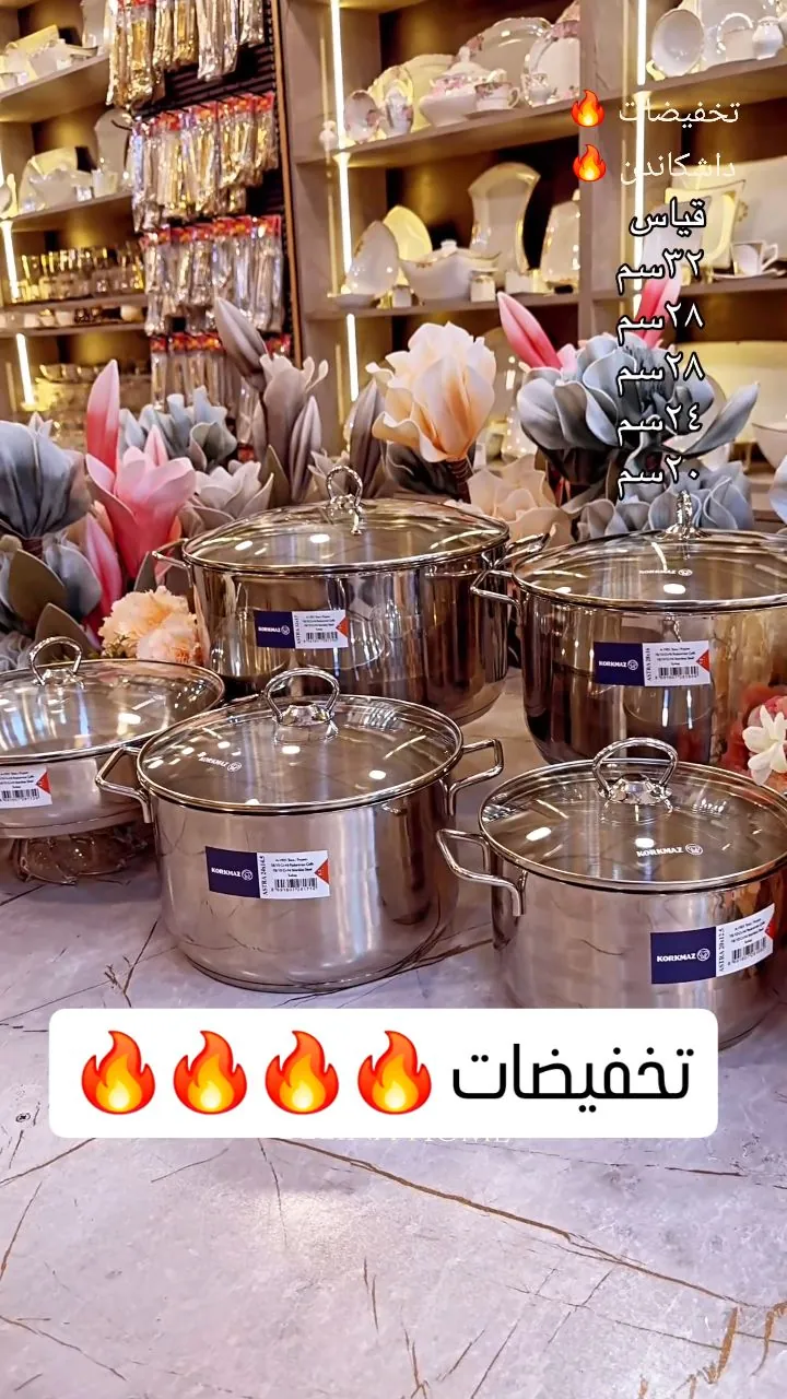 Korkmaz Stainless Steel Pot Set