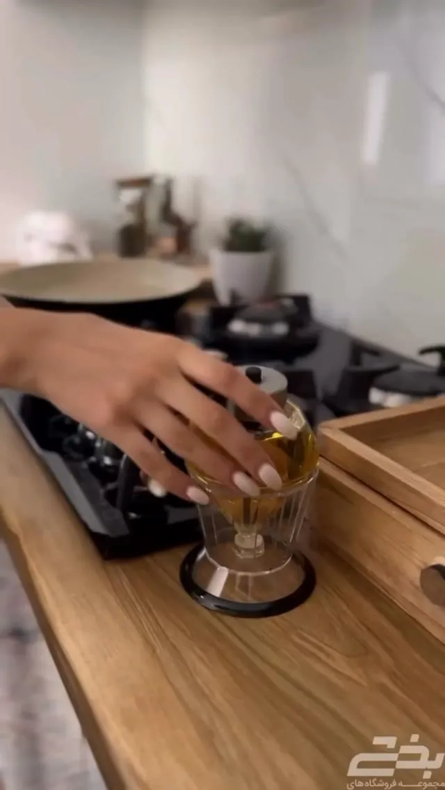 Oil Dispenser Bottle
