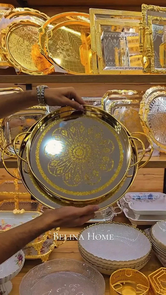 Decorative Golden Serving Tray