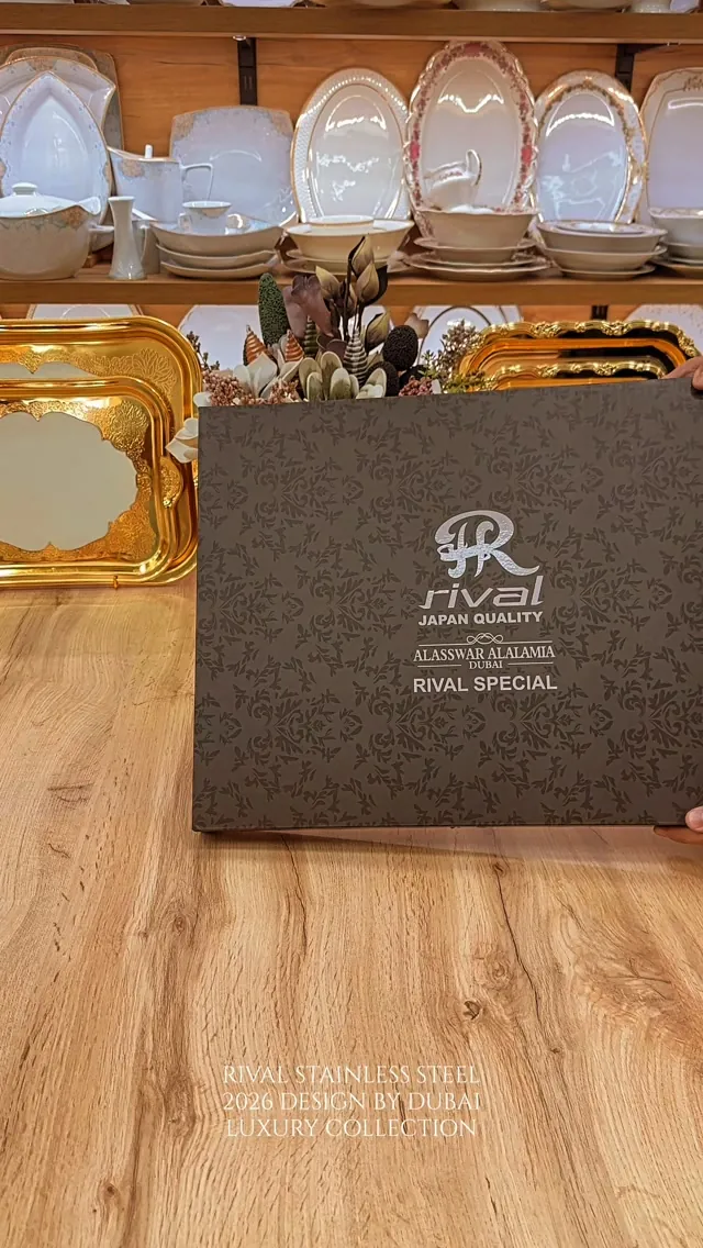 Rival Stainless Steel Luxury Collection