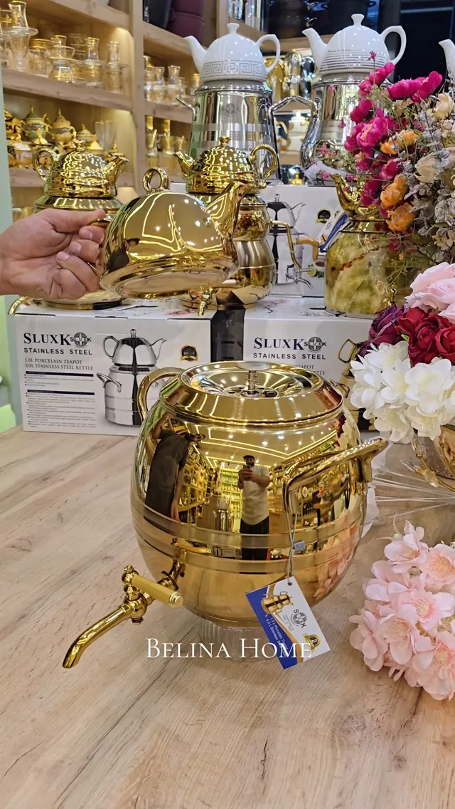 Sluxk Stainless Steel Gold Tea Samovar