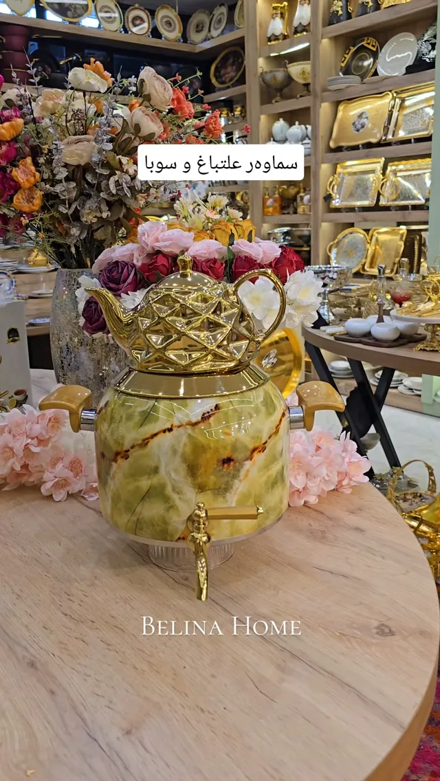 Luxury Samovar Tea Set