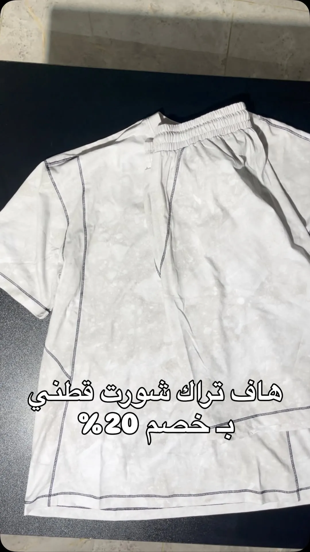 High Quality Cotton Half-Sleeve