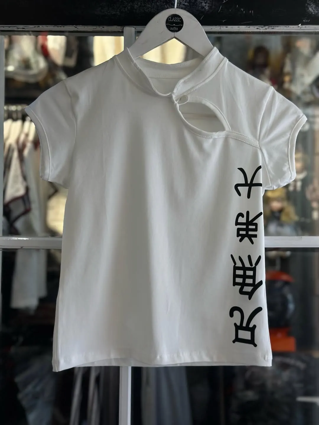 White Cutout T-shirt with Chinese Print