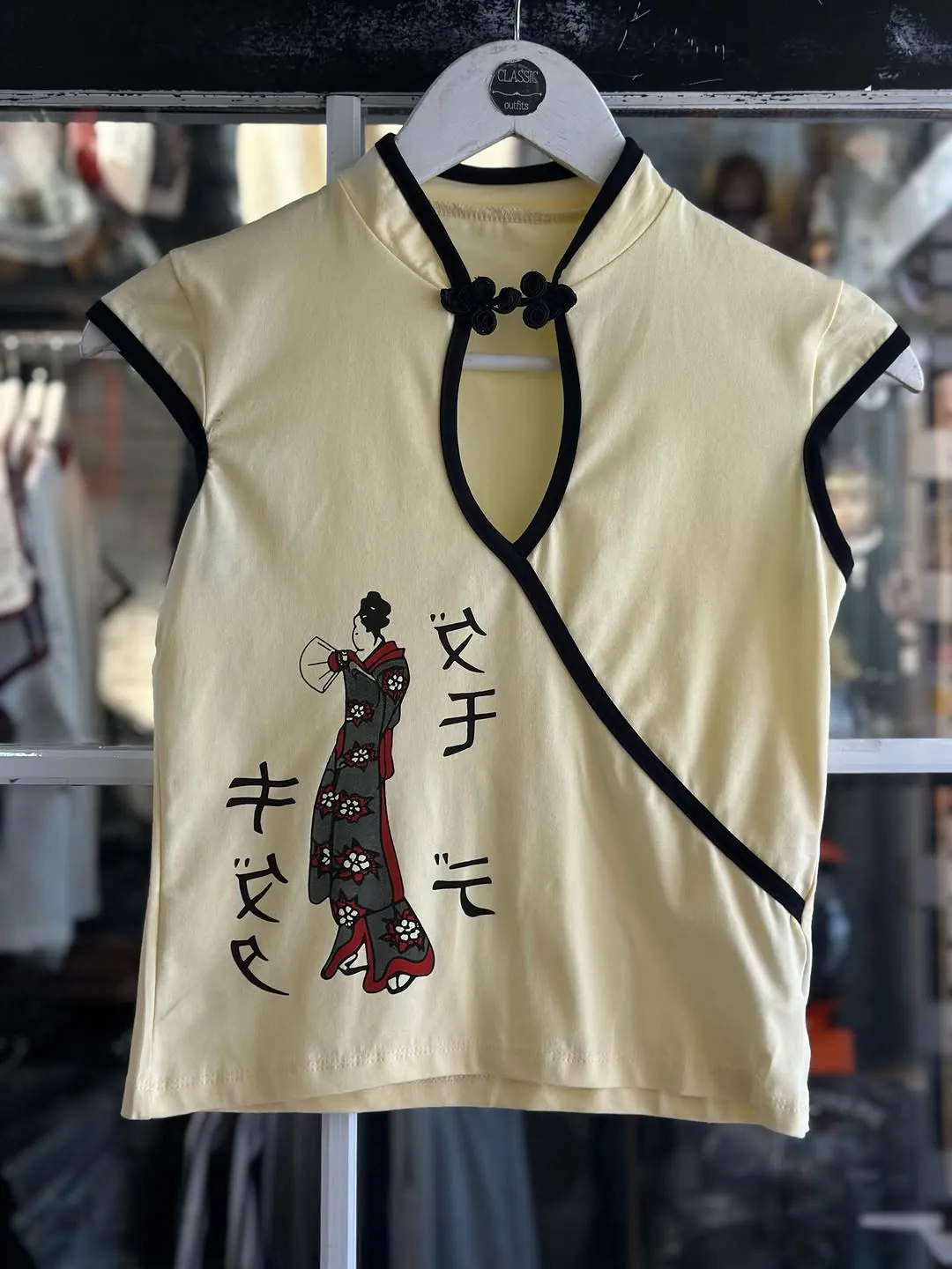 Cream Sleeveless Top with Japanese Graphic Print