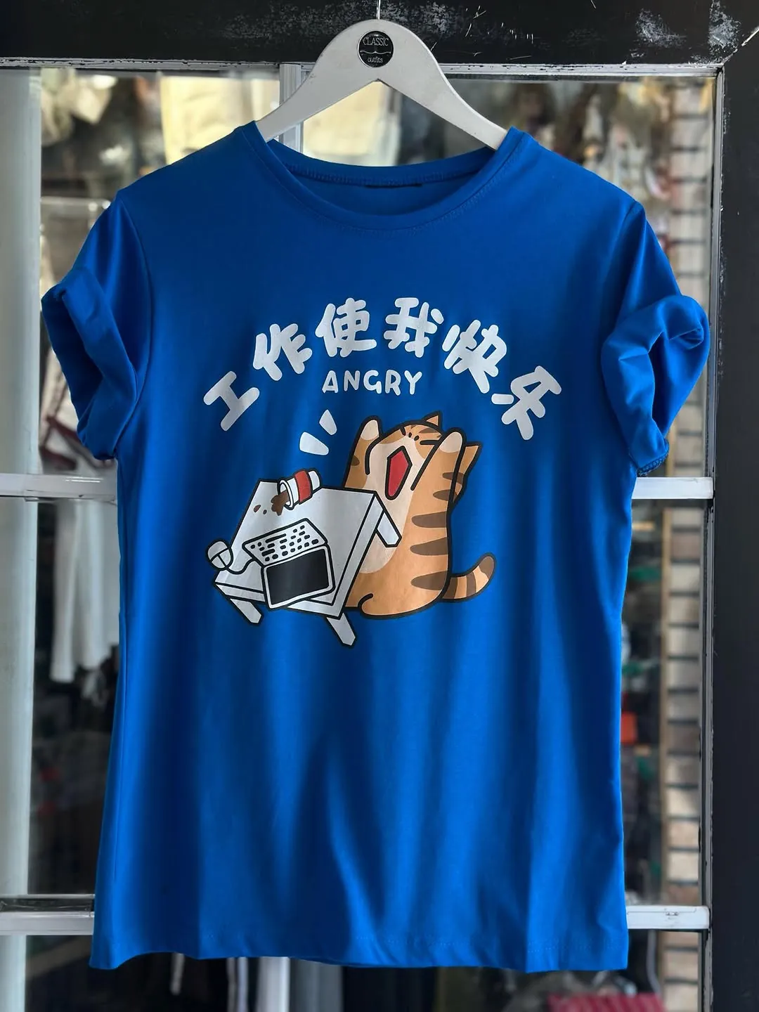 Blue Cat Graphic T-Shirt