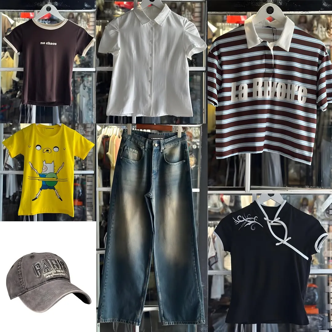 Assorted Clothing Collection