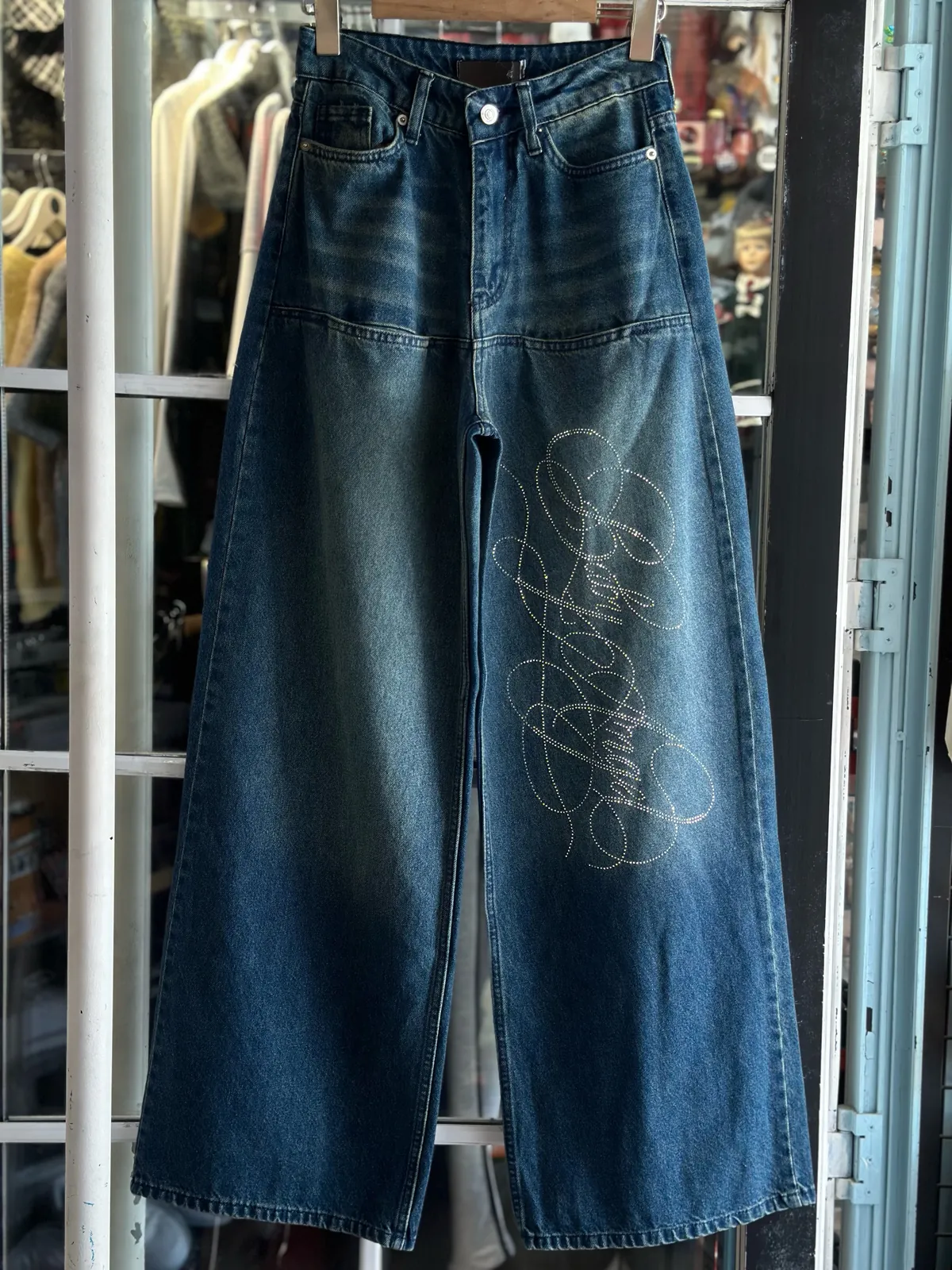 Wide Leg Jeans with Rhinestone Detail