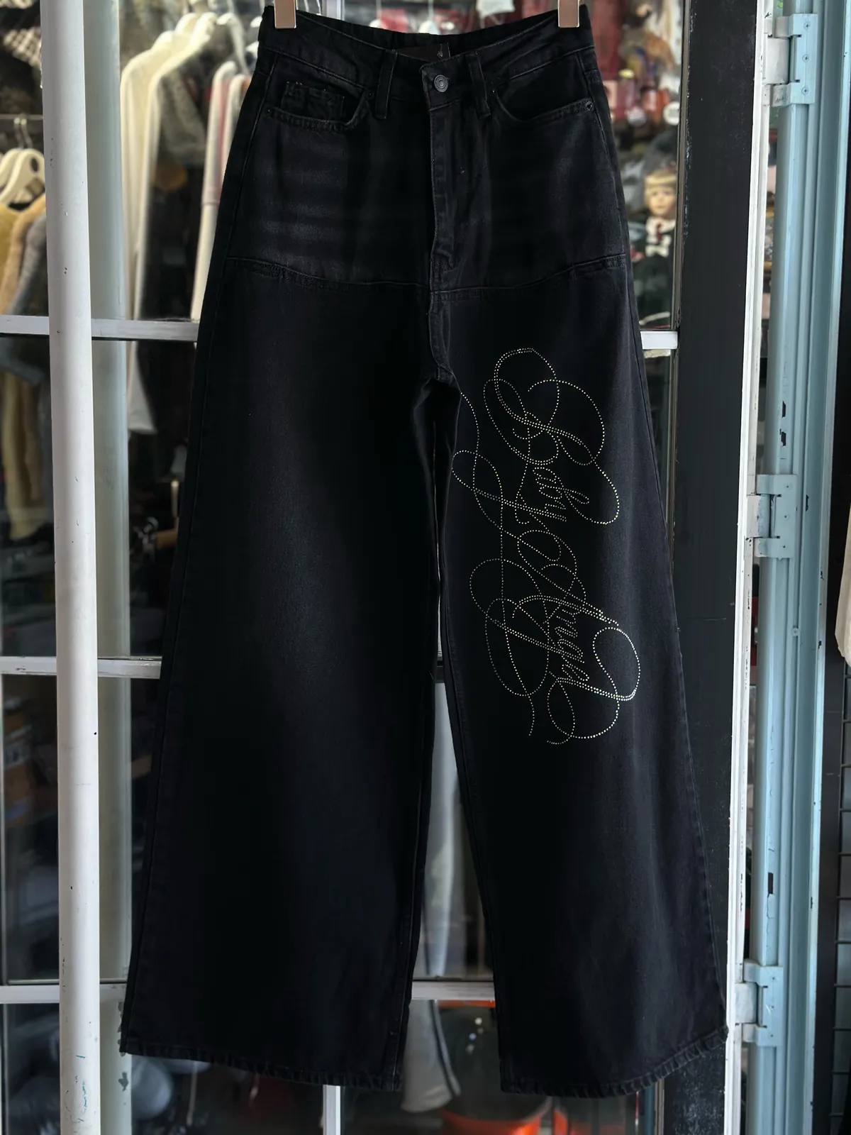 Wide Leg Jeans with Rhinestone Detail