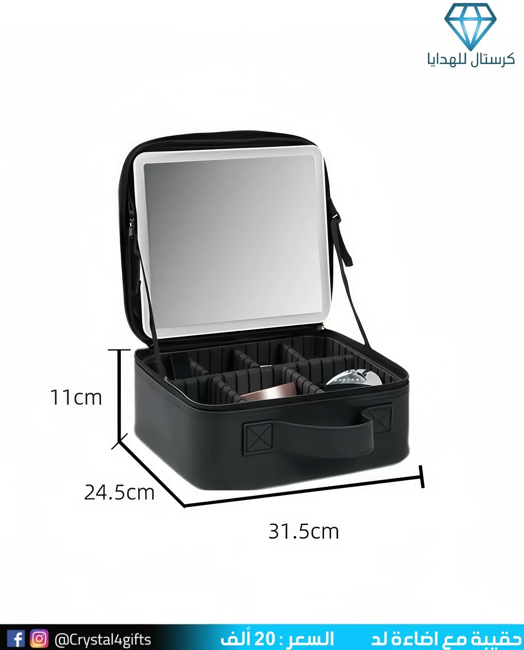 Bag with LED lights