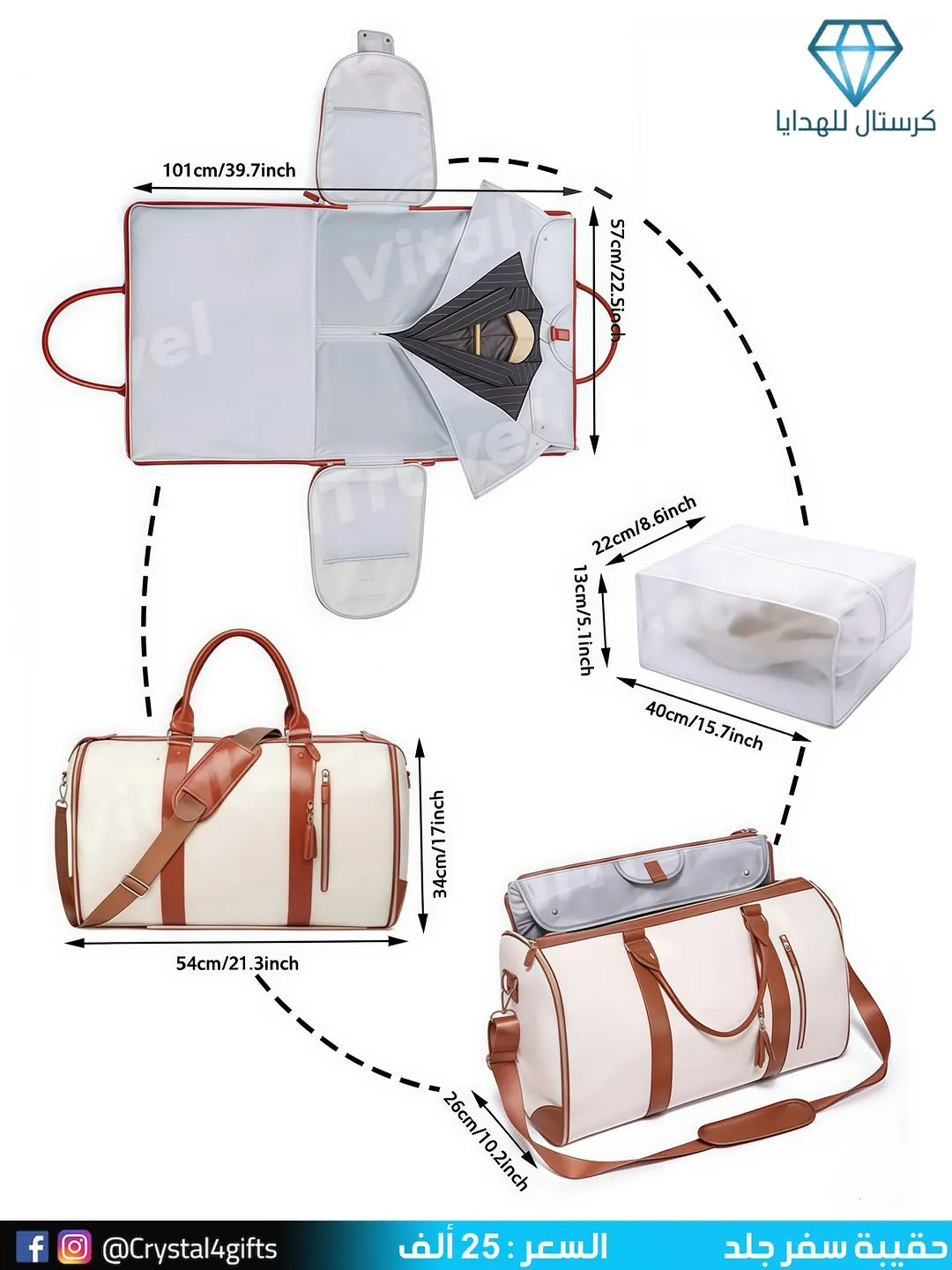 Leather travel bag