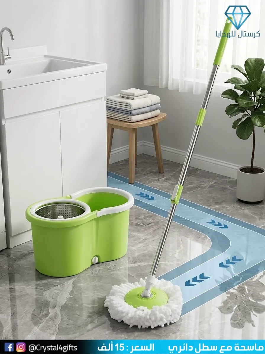Mop with Round Bucket
