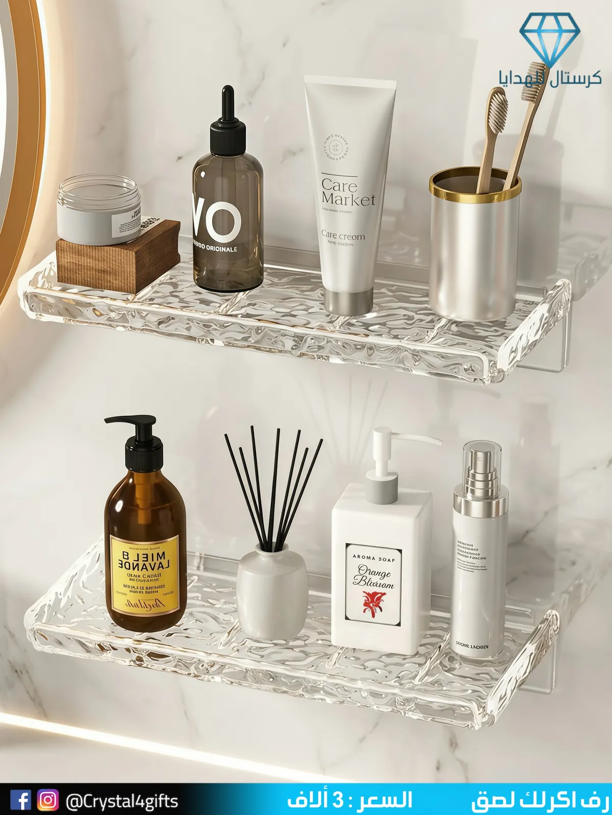 Acrylic Adhesive Shelf