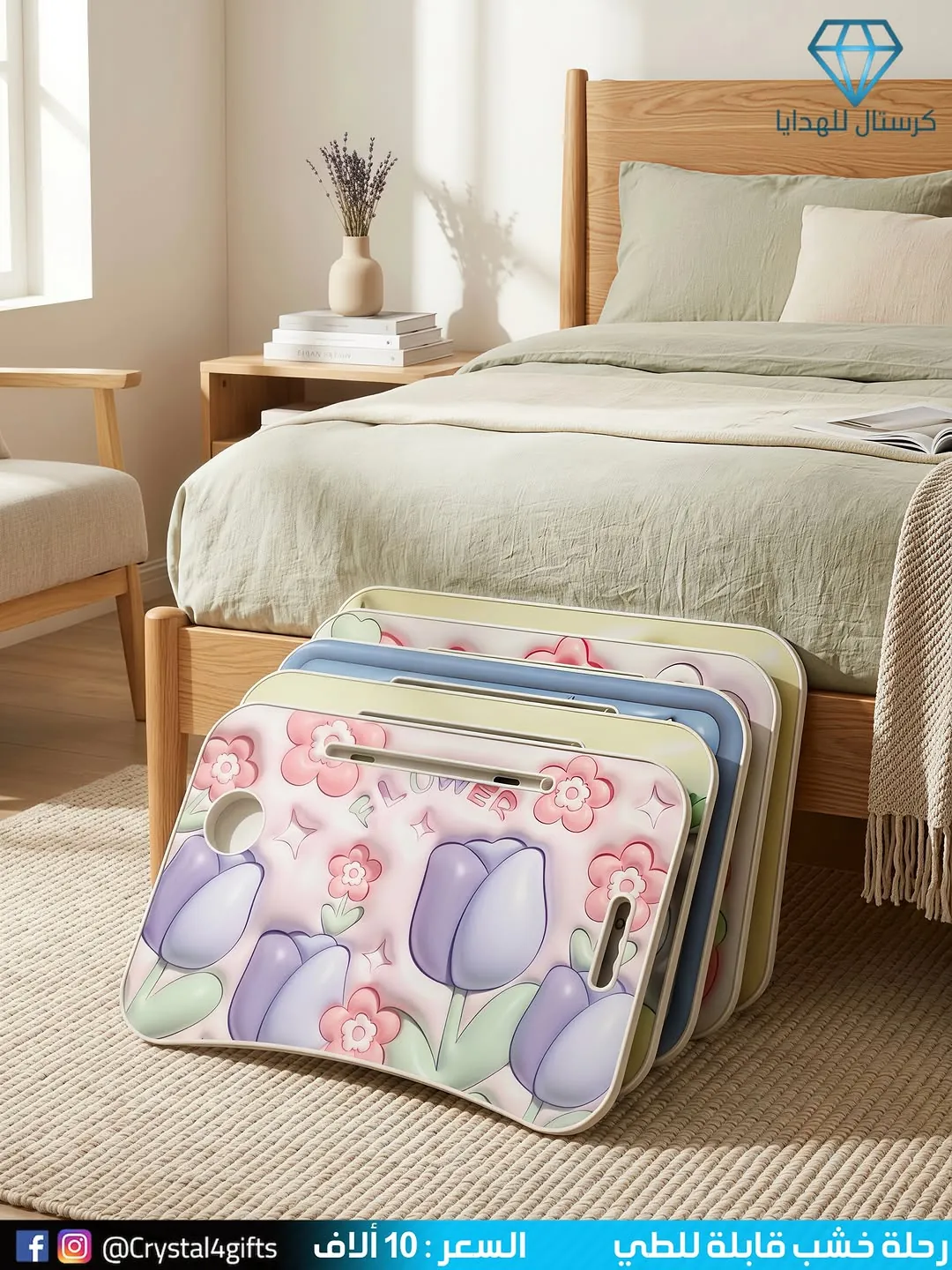 Foldable Wooden Tripod
