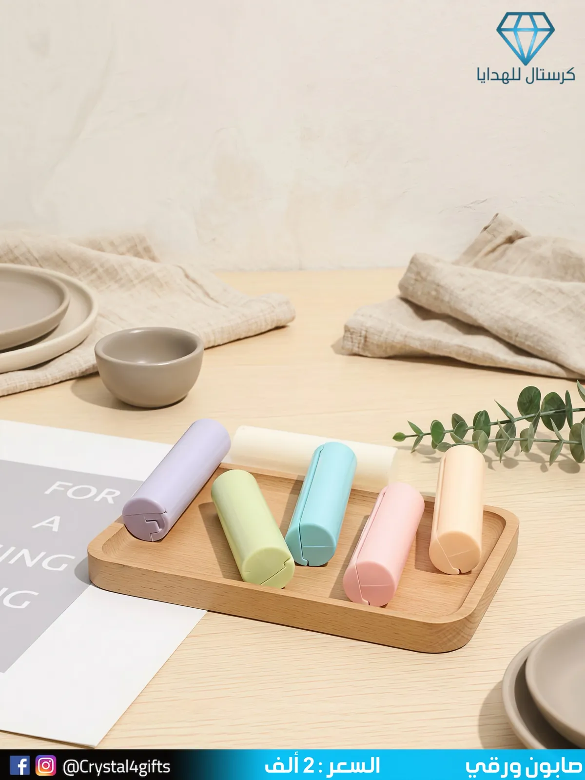 Paper Soap