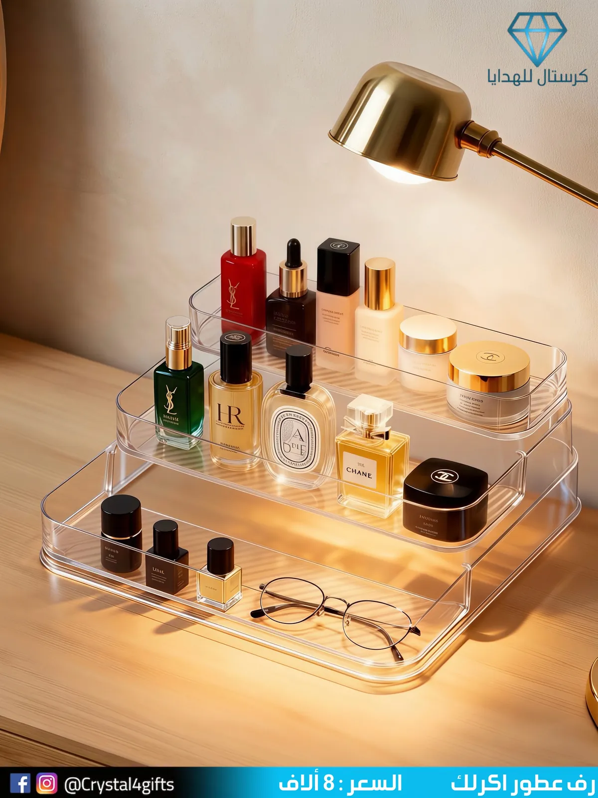 Acrylic Perfume Shelf