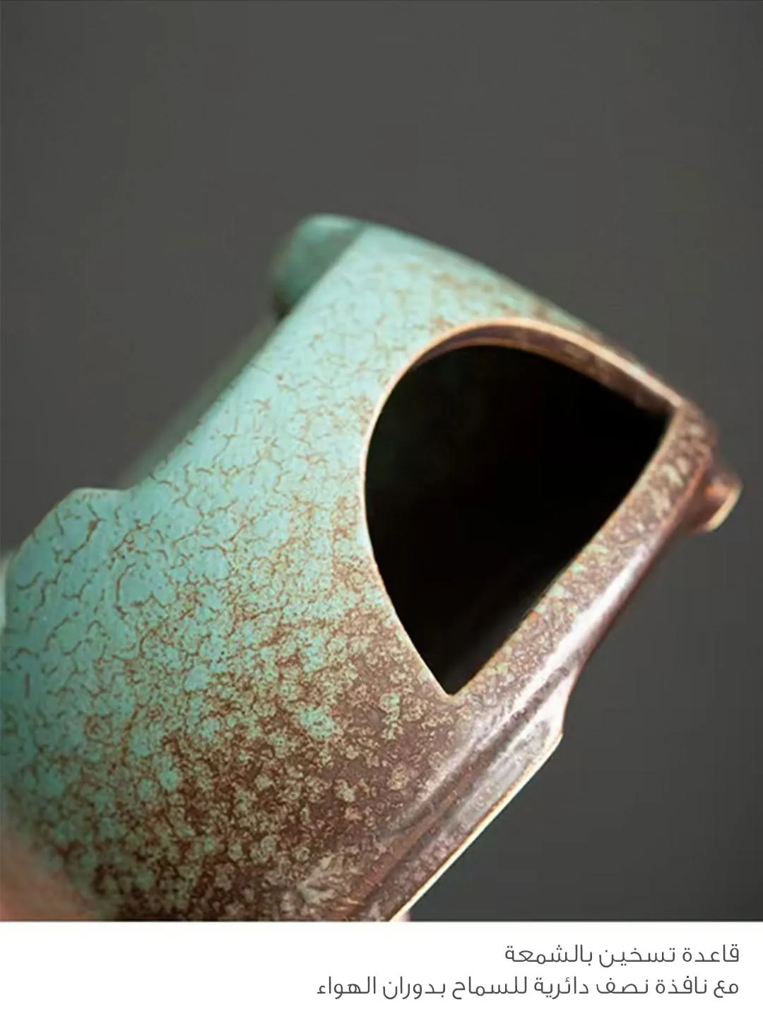 Al-Aseel Set - Black/Green