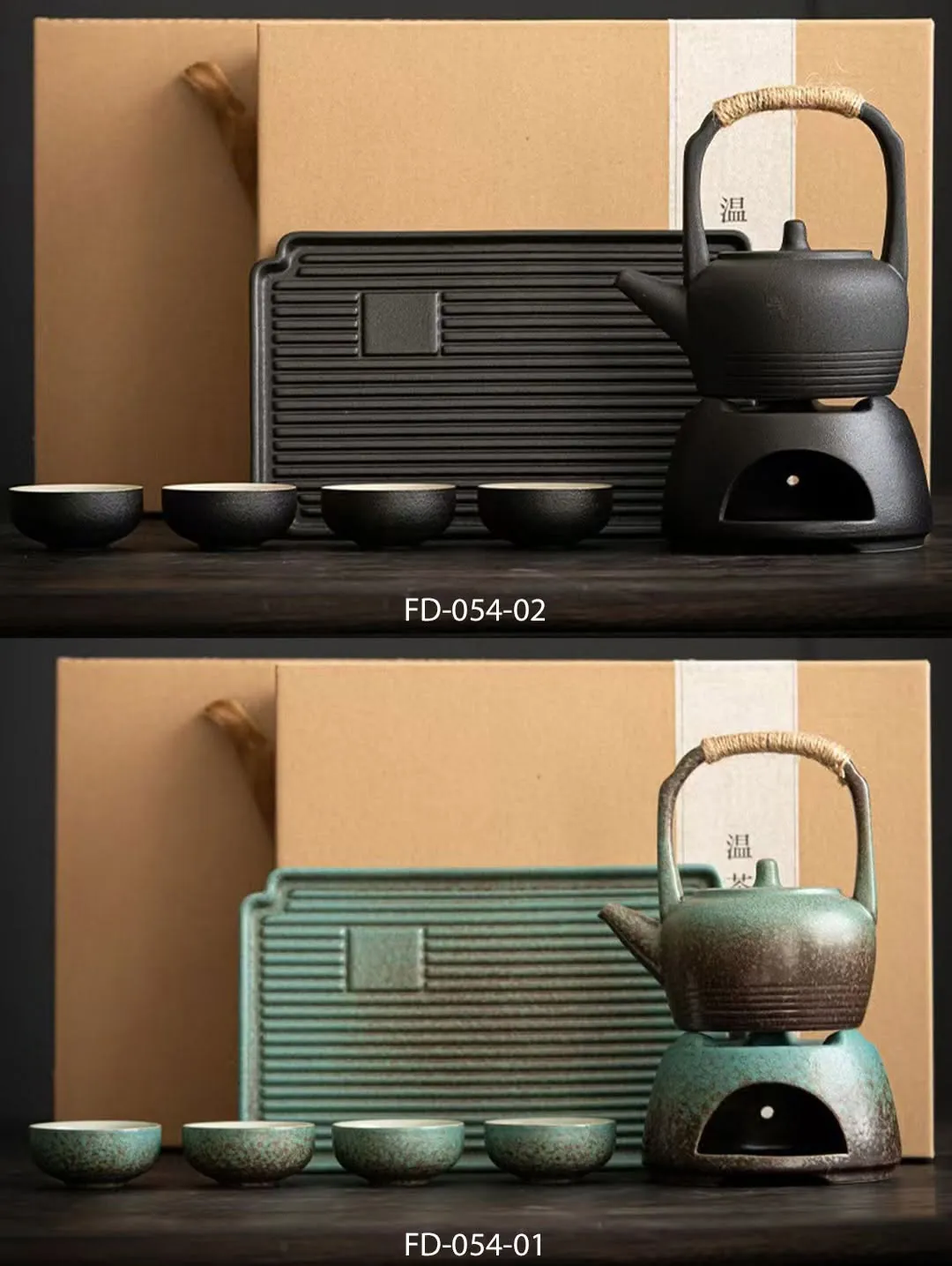 Al-Aseel Set - Black/Green