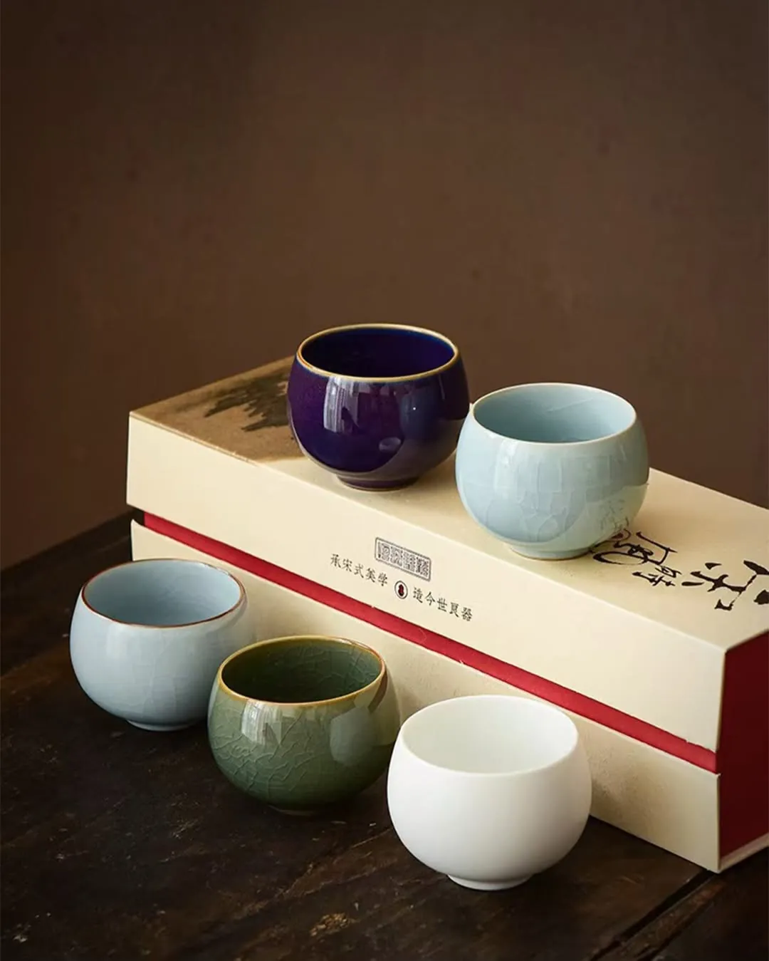 Moon Cup Set