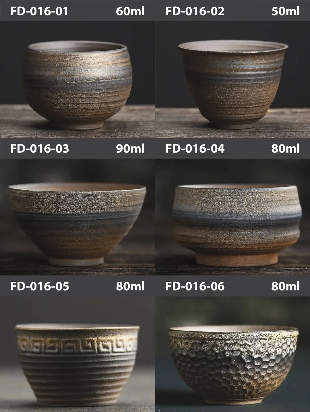 Stone Iwan Mug