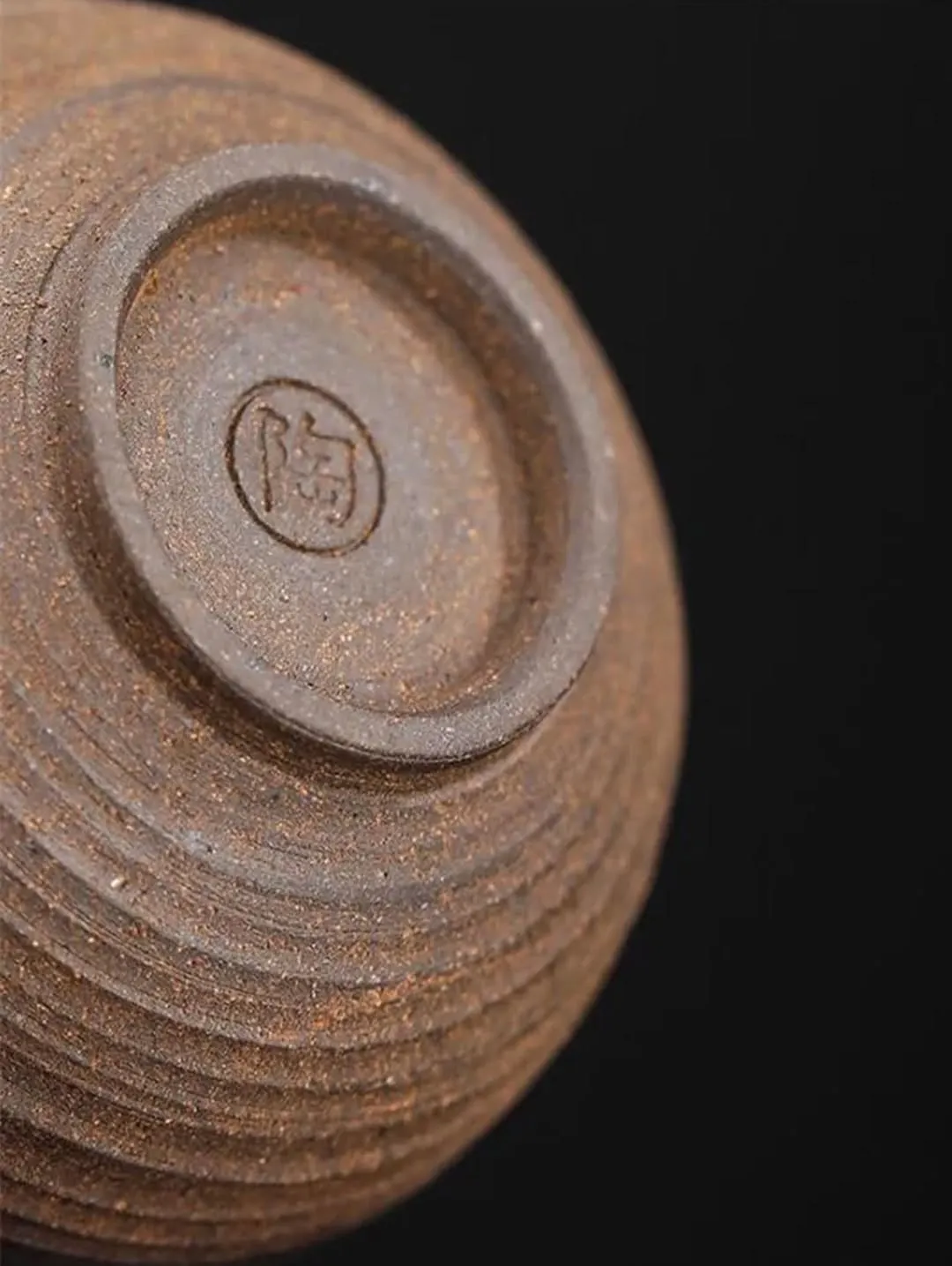 Stone Iwan Mug