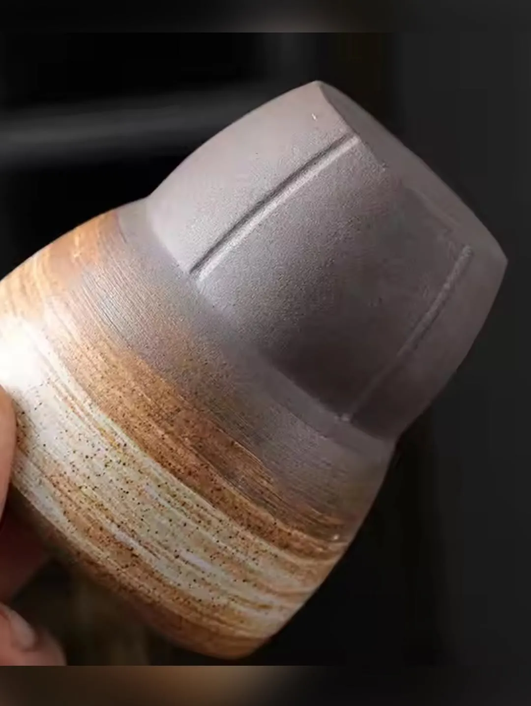 Modern Mug