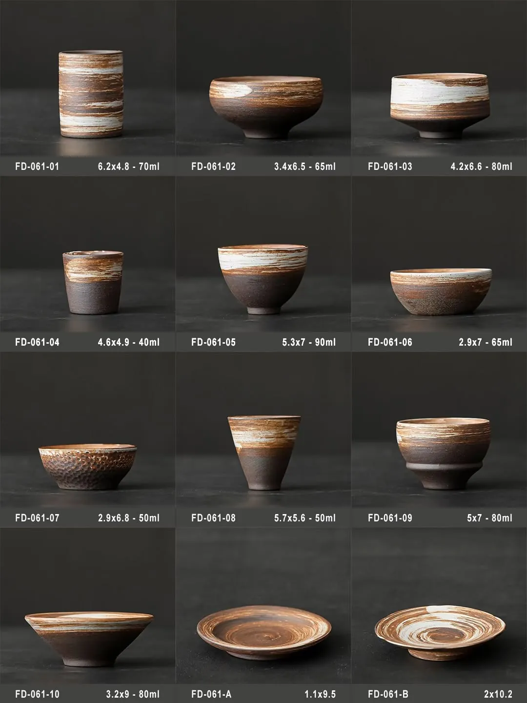 Brown Stone Cup/Saucer