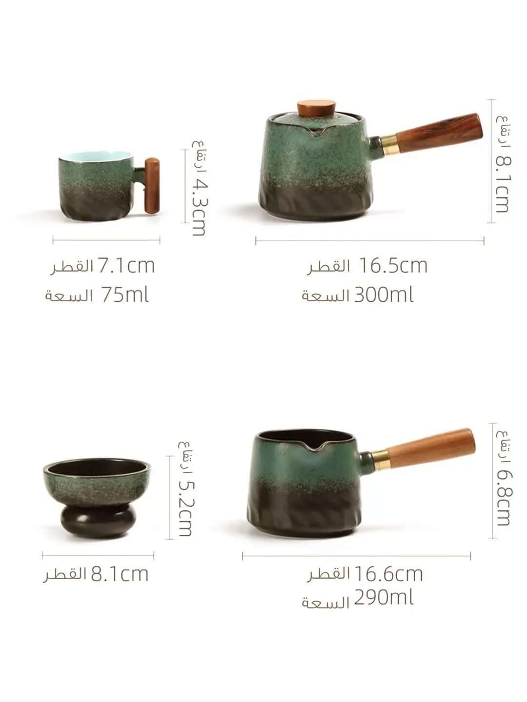 Nature Set - Luxury Handmade (Code: FD-055)