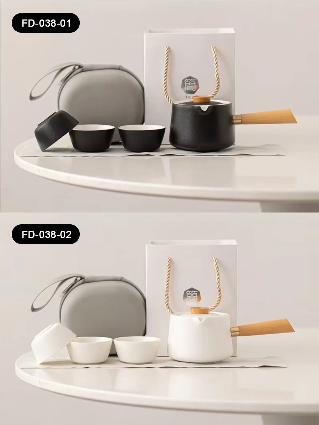 Travel Coffee Set - Dallah